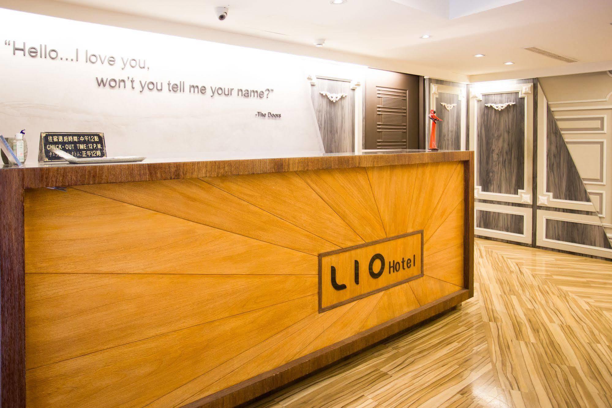 Lio Hotel - Ximending Tajpej Buitenkant foto